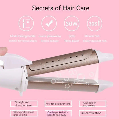 2-in-1 Hair Straightener and Curler Electric Splint Curling Stick